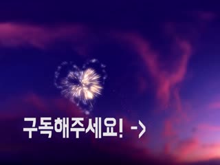 韩国美女[ BJ 보보 ♥ ] 보보의 댄스! EXID 핫핑크